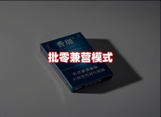 专业团队